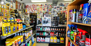 Google Business Photos of NYC Auto Parts Store