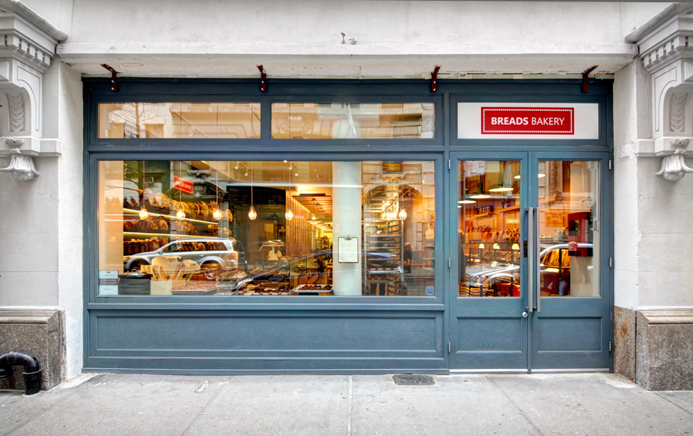 Bread's Bakery - New York City